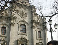 中国天主教爱国会